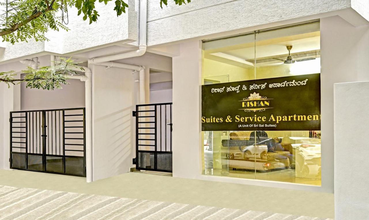 Treebo Trend Rishan Suites Bangalore Exterior foto